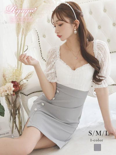 先行予約割¥5980→¥5681!※一部予約販売※バイカラーレース切り替えタイトミニキャバドレス【Ryuyu】(S/M/L)(グレー) ptpl