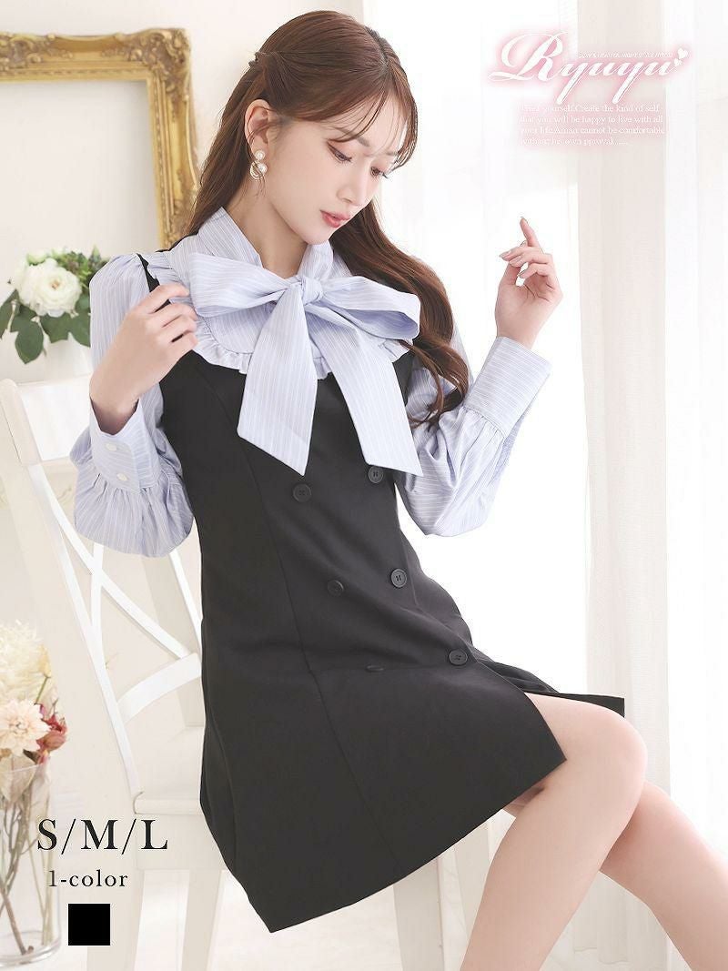 レイヤード風韓国風シャツワンピース【Ryuyu】