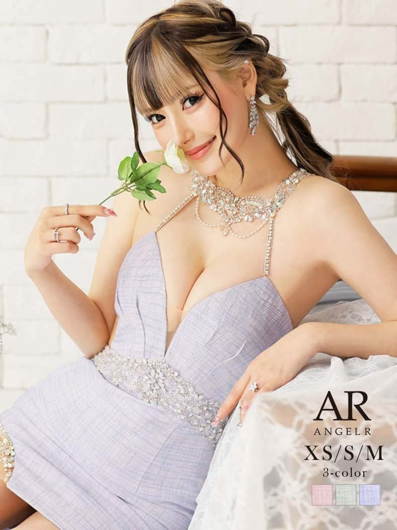 Angel R/エンジェルアール】バストビジュー谷間魅せタイトセットアップ