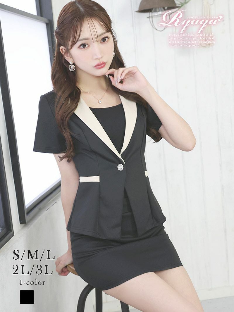 マイクロミニ半袖セクシーセットアップドレス【Ryuyu】(S/M/L/XL(2L)/XXL(3L))(ブラック)
