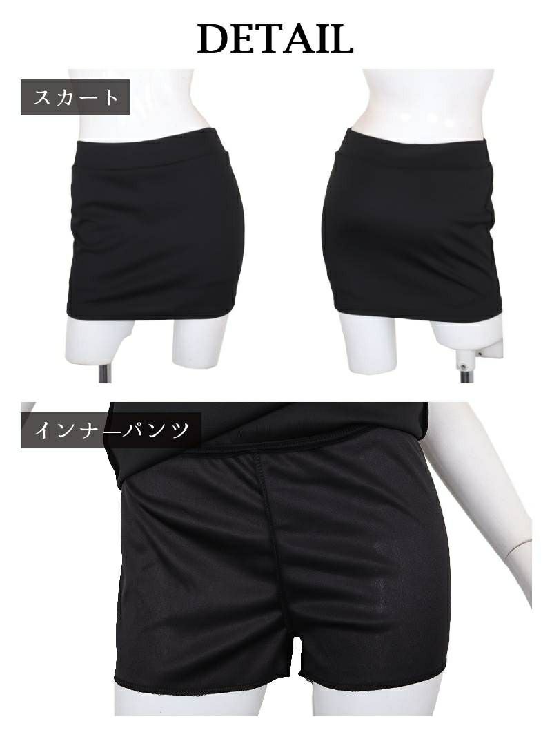 先行予約割￥7390→￥7168！※一部予約販売※マイクロミニ半袖セクシー