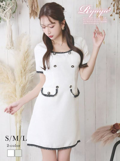 韓国風ライトツイード袖付きキャバドレス【Ryuyu】(S/M/L)(アイボリー/グリーン)