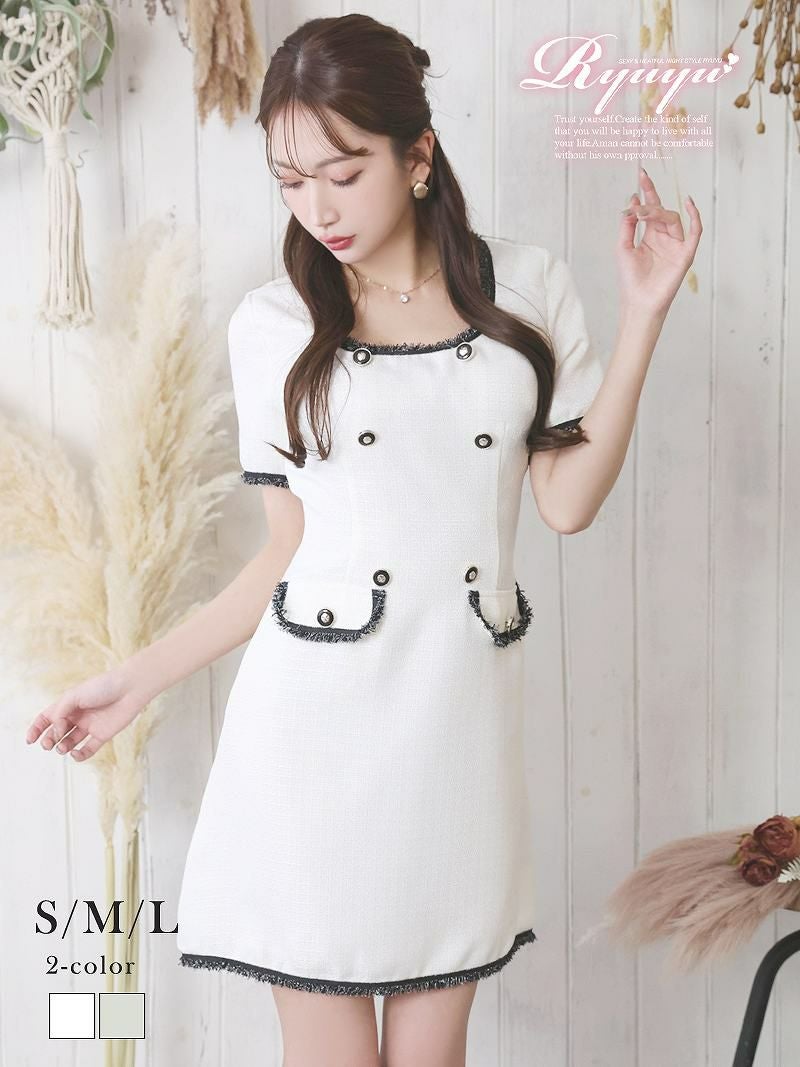 韓国風ライトツイード袖付きキャバドレス【Ryuyu】