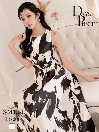 先行予約割￥8380→￥7961！※一部予約販売※インポート風モノトーン韓国風フレアロングワンピース KANO 着用 ラウンジワンピース【DAYS PIECE】(S/M/L/XL(2L))(ホワイト)