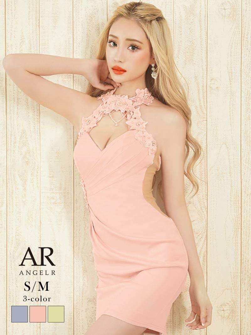 Angel R/エンジェルアール】花柄レースシアービジューキャバドレス(S/M