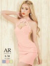 【Angel R/エンジェルアール】高級ブランド谷間魅せキャバクラミニドレス