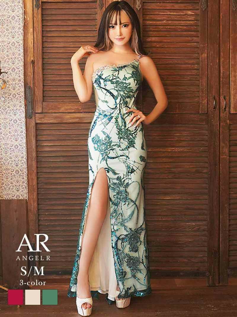 【Angel R/エンジェルアール】気品レディの煌めきスレンダーキャバ嬢ロングドレス