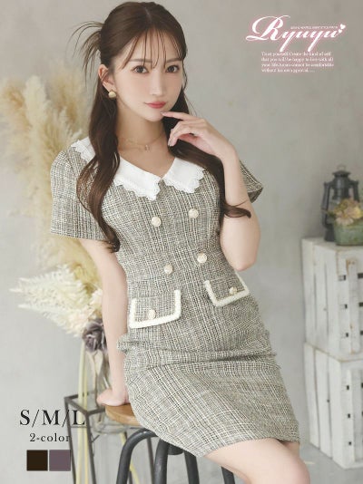 レース襟付きcuteツイードラブリーミニ丈キャバワンピース【Ryuyu】(S/M/L)(ブラウン/ピンク)