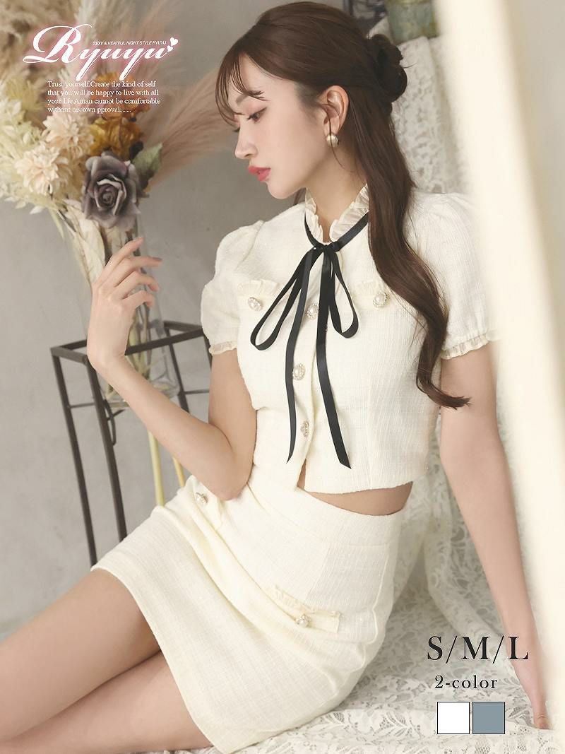 ライトツイードが可愛い愛されcuteキャバ嬢ミニセットアップドレス【Ryuyu】(S/M/L)(アイボリー/グレー)