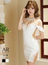 【Angel R/エンジェルアール】キラキラ装飾セクシータイトキャバミニドレス