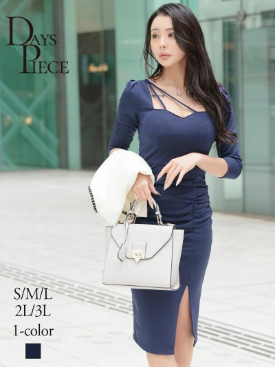美シルエット袖付きセレブKANO着用韓国キャバワンピース【DAYS PIECE】(S/M/L/XL(2L)/XXL(3L))(ネイビー)