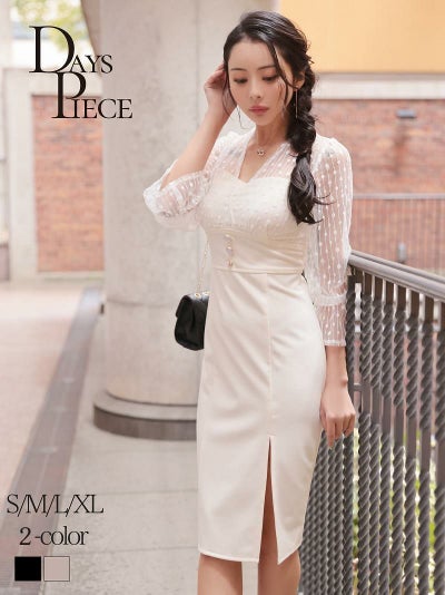 レース袖付きKANO着用 韓国キャバワンピース【DAYS PIECE】(S/M/L/XL(2L))(アイボリー/ブラック)?ptpl