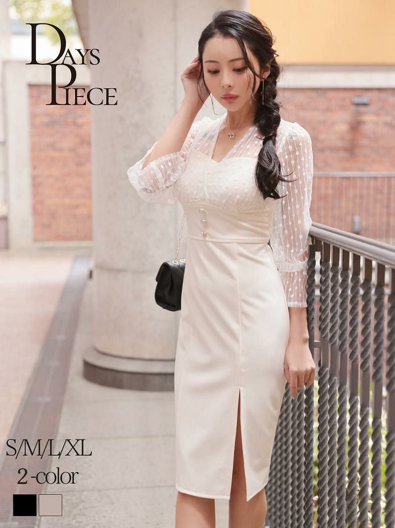 ※一部予約販売※レース袖付きKANO着用 韓国キャバワンピース【DAYS PIECE】