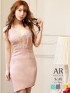 【Angel R/エンジェルアール】バストシアーワンショルダービジューキャバ嬢ミニドレス