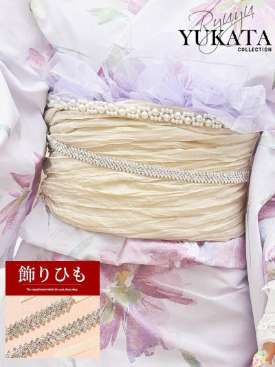 コーデアイテム