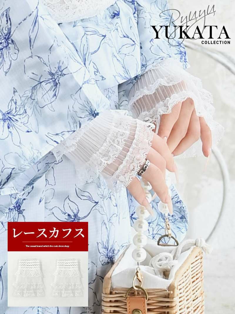 コーデアイテム