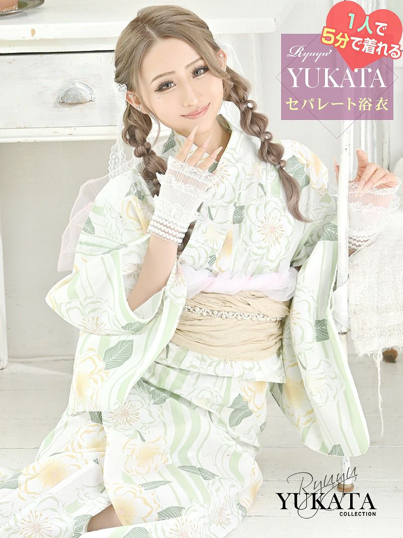 コーデアイテム