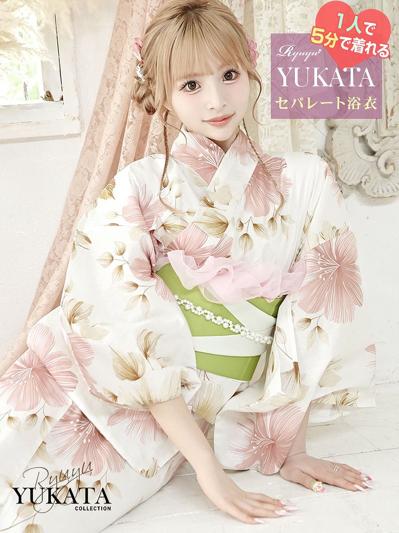 コーデアイテム