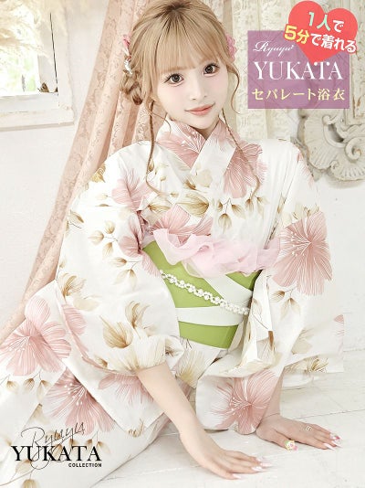 浴衣 水彩ピンクが可愛いフラワーセパレート浴衣 あいさ着用 レディースゆかた2点セット【Ryuyu】(フリーサイズ)(ピンク)