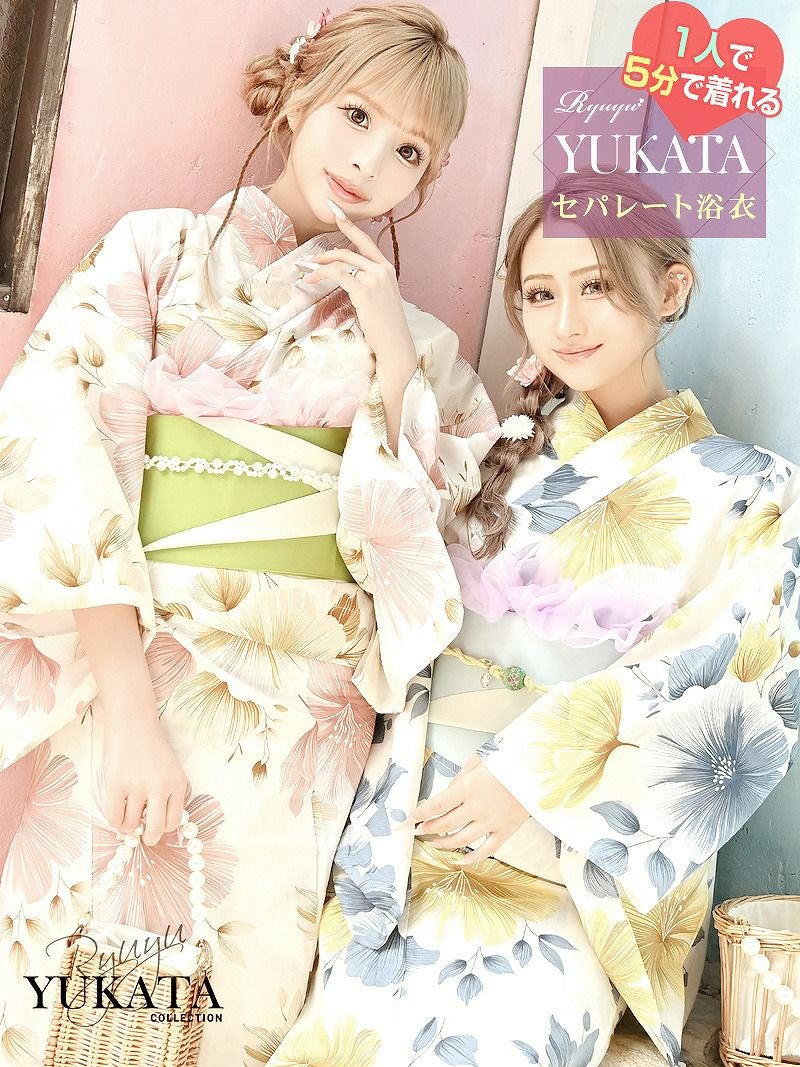 ※予約販売※白地に映える黄青の大柄セパレート浴衣 あいみん着用 レディース浴衣2点セット【Ryuyu】