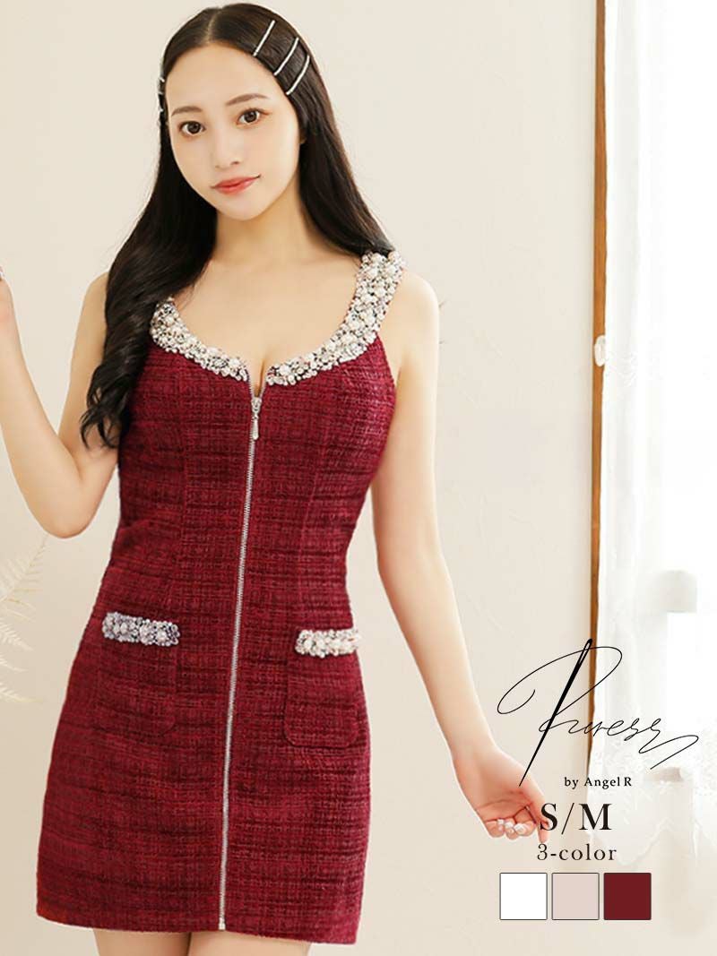 【Angel R/エンジェルアール】ゴージャス装飾付きツイードミニ丈キャバドレス