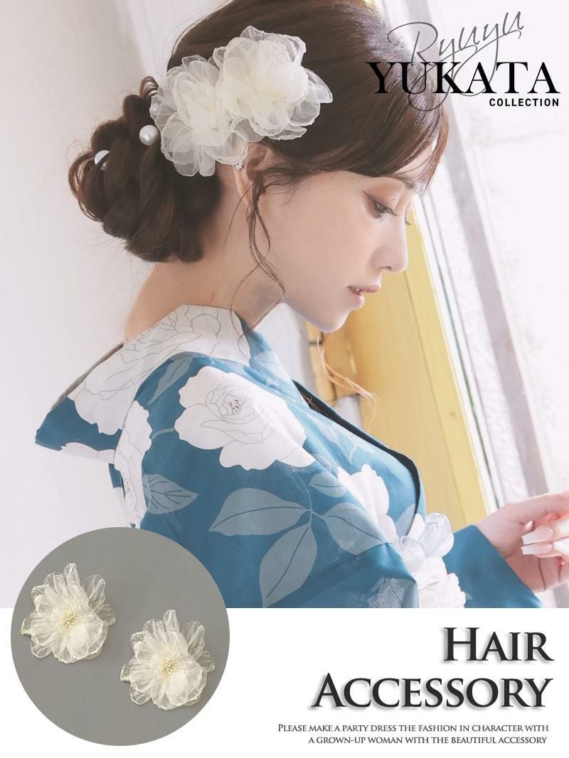 コーデアイテム