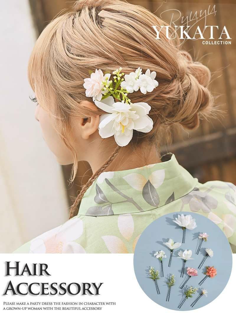 12個入り小花デザイン髪飾り【Ryuyu】
