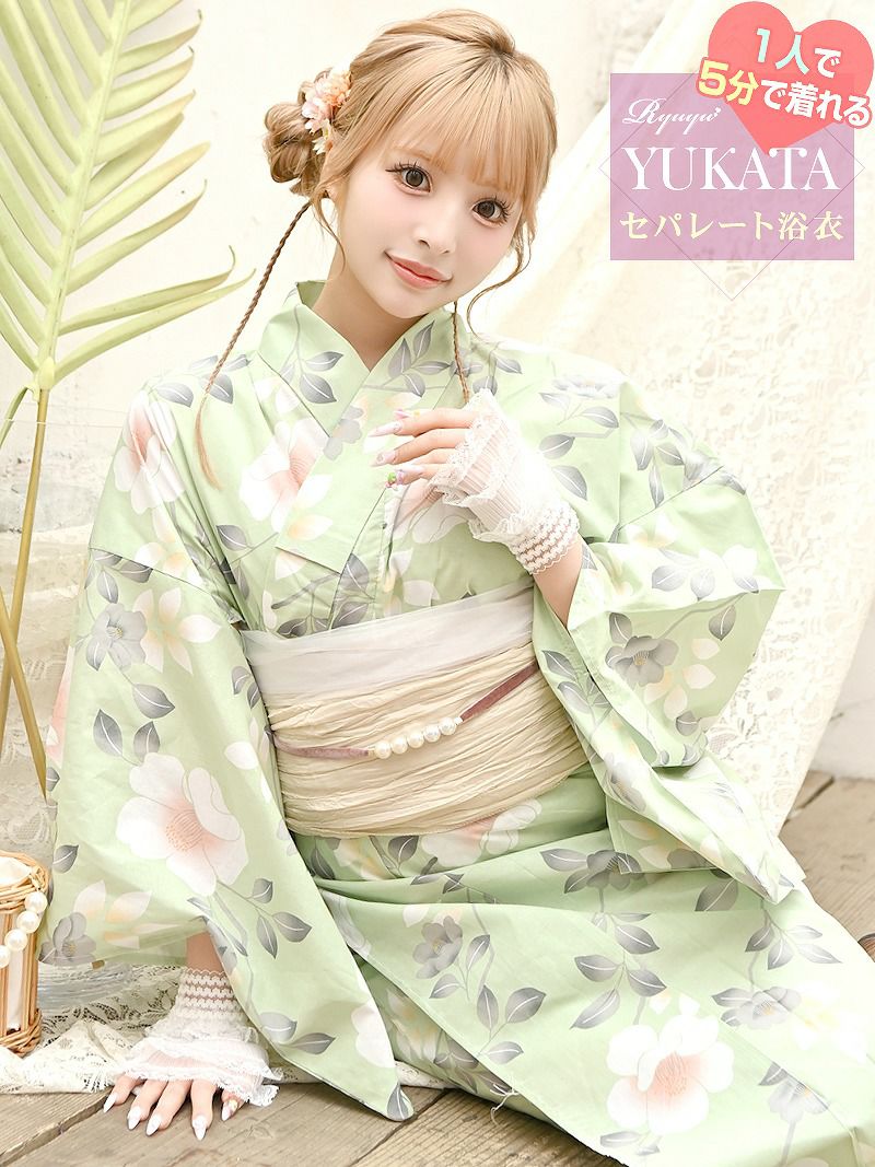 コーデアイテム