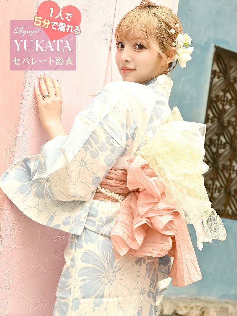 淡ブルーが大人かわいいくすみセパレート浴衣 あいさ 着用 ギャル浴衣2点セット【Ryuyu】(フリーサイズ)(ミント)