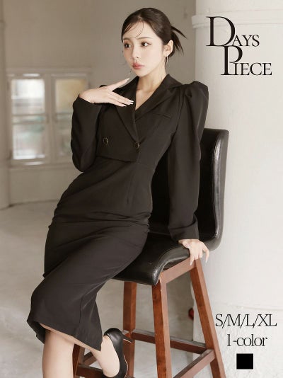 ミディ丈セットアップ風長袖ロングキャバワンピース KANO 着用 韓国風ワンピース【DaysPiece】(S/M/L/XL(2L))(ブラック)