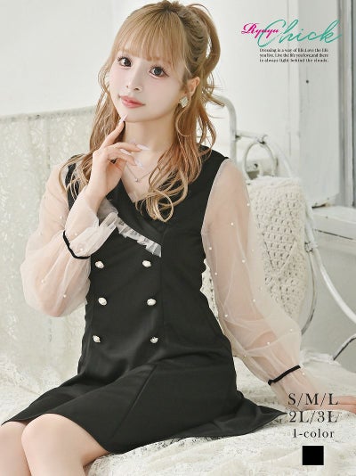 先行予約割￥3980→￥3781！※一部予約販売※韓国風ドーリーデザインパール袖キャバワンピース あいさ 着用 プチプラワンピース【RyuyuChick】(S/M/L/XL(2L)/XXL(3L))(ブラック)