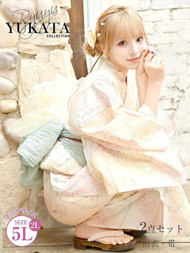 浴衣 ピンクベージュではんなり牡丹柄レディース浴衣 あいさ 着用 ギャルゆかた2点セット【Ryuyu】(2L/3L/4L/5L)(ピンク)