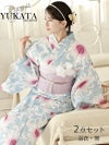 浴衣 スカイブルーに咲き誇るフラワー柄レディース浴衣 女性用2点セット浴衣【Ryuyu】