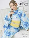 浴衣 濃淡ブルー和華柄レディース浴衣 あいみん 着用 特価浴衣2点セット【Ryuyu】