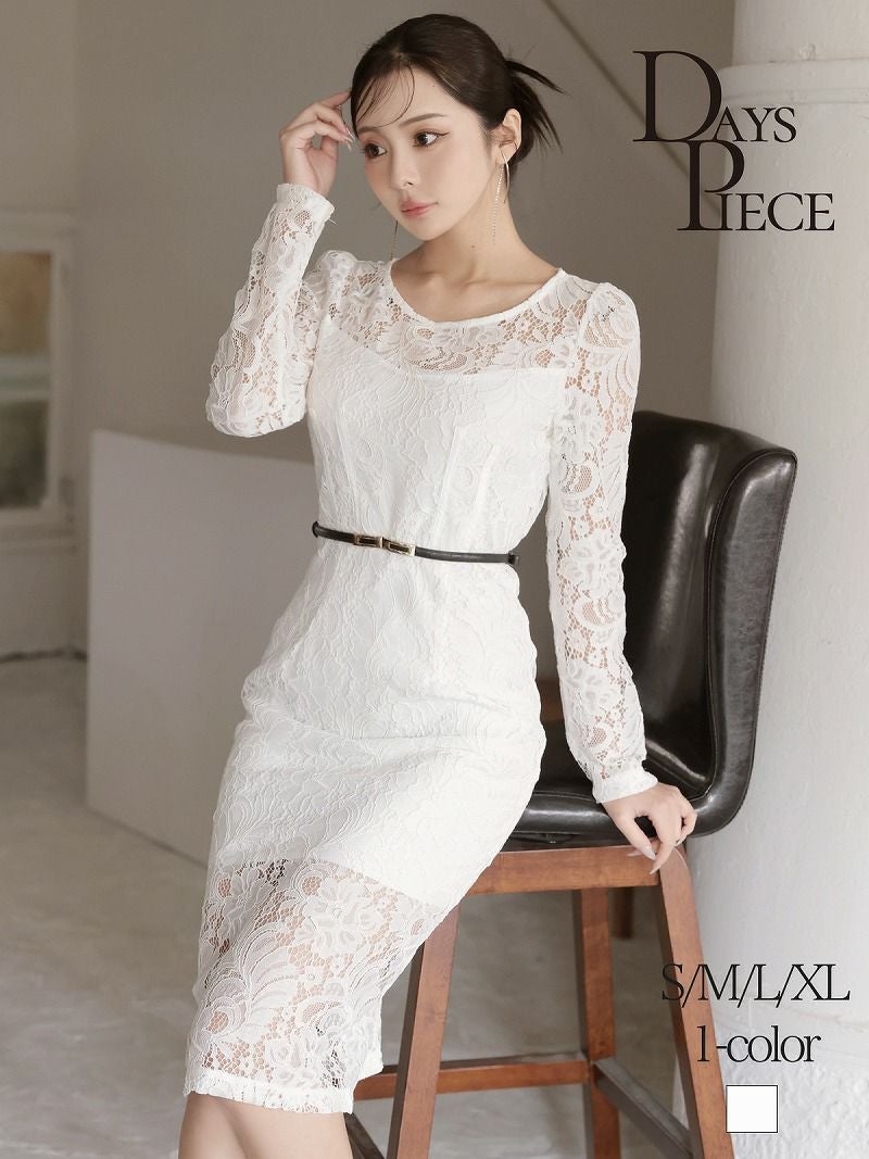 ※予約販売※ホワイト総レースミディ丈キャバワンピース KANO 着用 韓国ドレス【DAYS PIECE】