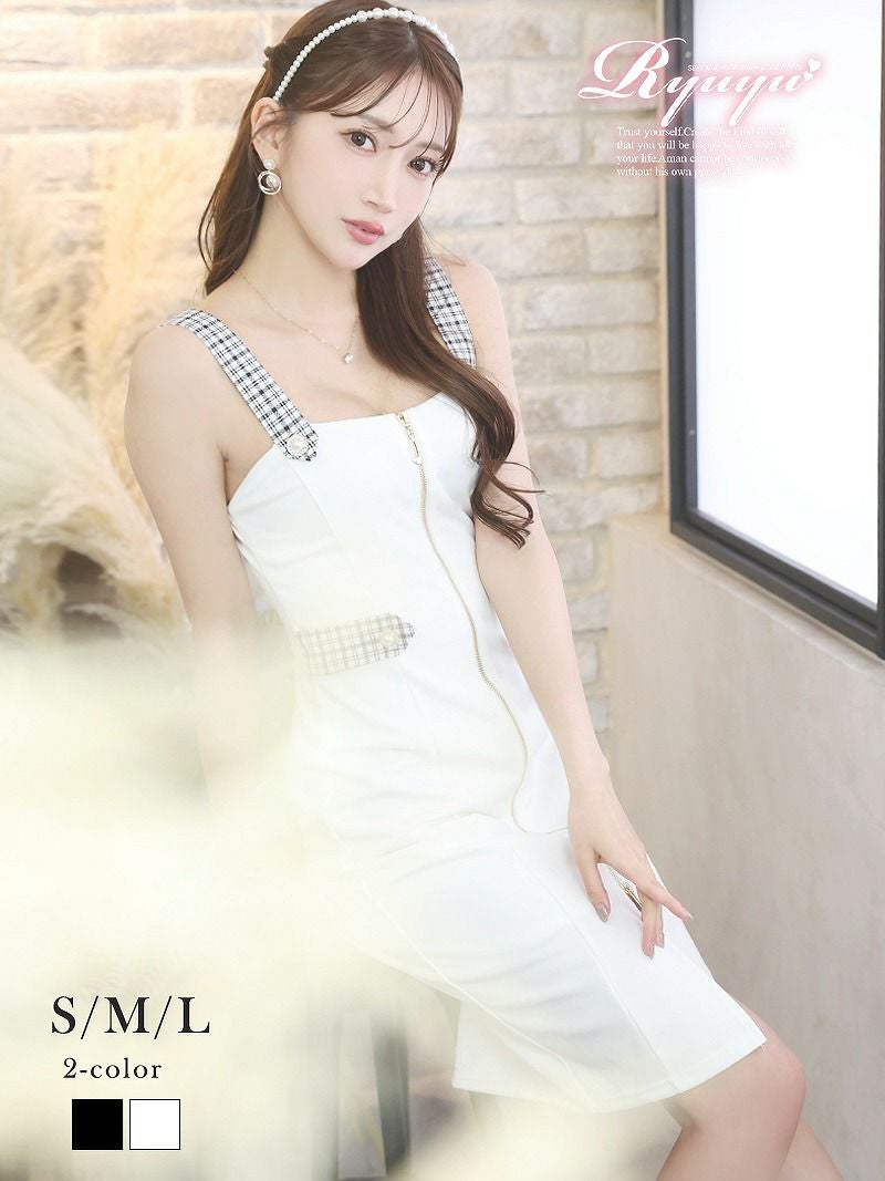 チェックパイピング膝丈ドーリージップキャバドレス【Ryuyu】