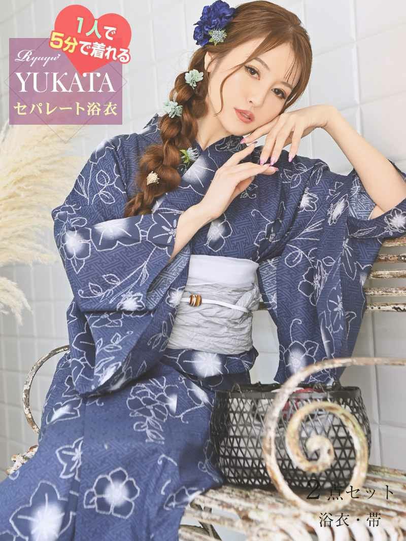 コーデアイテム