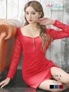 ※一部予約販売※フロントジップシアーレース袖セクシーキャバドレス あいみん りおん 着用 ミニドレス【RyuyuChick】