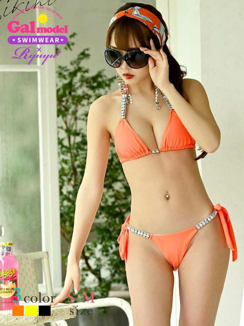 水着 オーロラビジューワンカラーセクシー三角ビキニ みりちゃむ ゆずは 着用レディースギャル水着【Ryuyu】【ノベルティ】