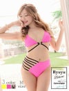 水着 蛍光ピンク＆レオパード柄レディース三角ビキニ【Ryuyu】