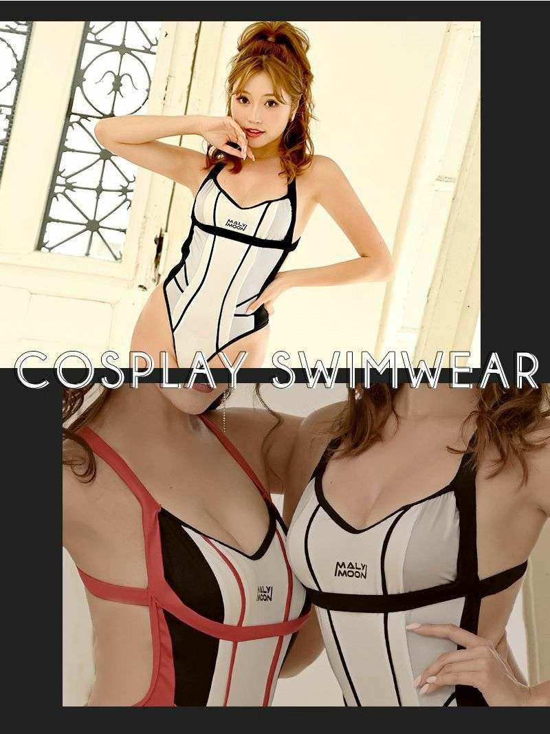 決算SALE￥7580→￥5305！ 水着 サイバー風Sexyコスプレモノキニ風