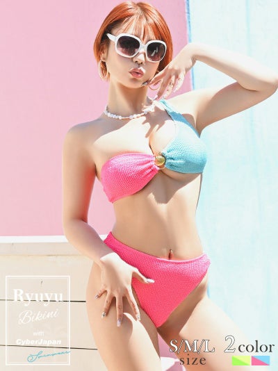 水着 パイル生地蛍光カラー派手ビキニレディース ENA着用 水着【Ryuyu】(S/M/L)(グリーン/ピンク)