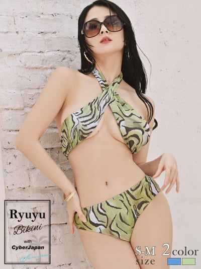 水着 アニマル柄パレオ付きインポート風レディース水着3点セット【Ryuyu】(S-M)(グリーン/ブルー)