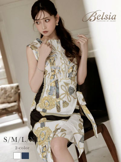 先行予約割￥6980→￥6630！※一部予約販売※スカーフ柄膝丈キャバワンピース 加賀美早紀 着用 ラウンジワンピース【Belsia】(S/M/L/XL(2L))(ホワイト/ブルー)