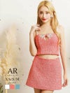 【Angel R/エンジェルアール】豪華ビジュー付きツイード谷間魅せセットアップキャバドレス