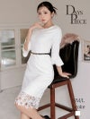 ホワイトレーススリーブタイト韓国ワンピース KANO 着用 ラウンジワンピース【DAYS PIECE】