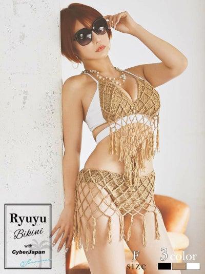 水着浴衣SALE￥3980→￥2786！ 水着 かぎ編み上下セットインポート風レディースビキニ ENA かずへー 着用【Ryuyu】(フリーサイズ)(ブラック/ホワイト/ベージュ)