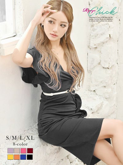 先行予約割￥3980→￥3781！※一部予約販売※フォーマルも日常もOK！ストレッチ膝丈ワンピース りおん 着用 ミニドレス【RyuyuChick】(S/M/L/XL(2L))(イエロー/オレンジ/ブルー/ワイン/ブラック/ベージュ/ピンク/パープル)