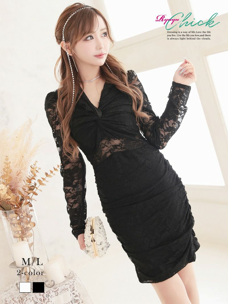 ※一部予約販売※美バストレース長袖キャバドレス りせり 着用 ミニドレス【RyuyuChick】