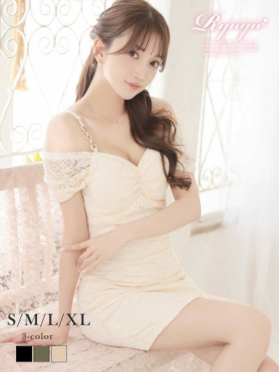 先行予約割¥6290→¥5976!※一部予約販売※ビジューショルダーレースドレス【Ryuyu】(S/M/L/XL(2L)/XXL(3L))(ブラック/アイボリー/グリーン) ptpl